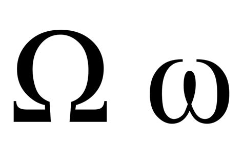 omega alphabet wikipedia.